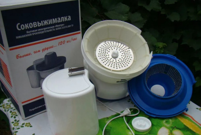 neptun